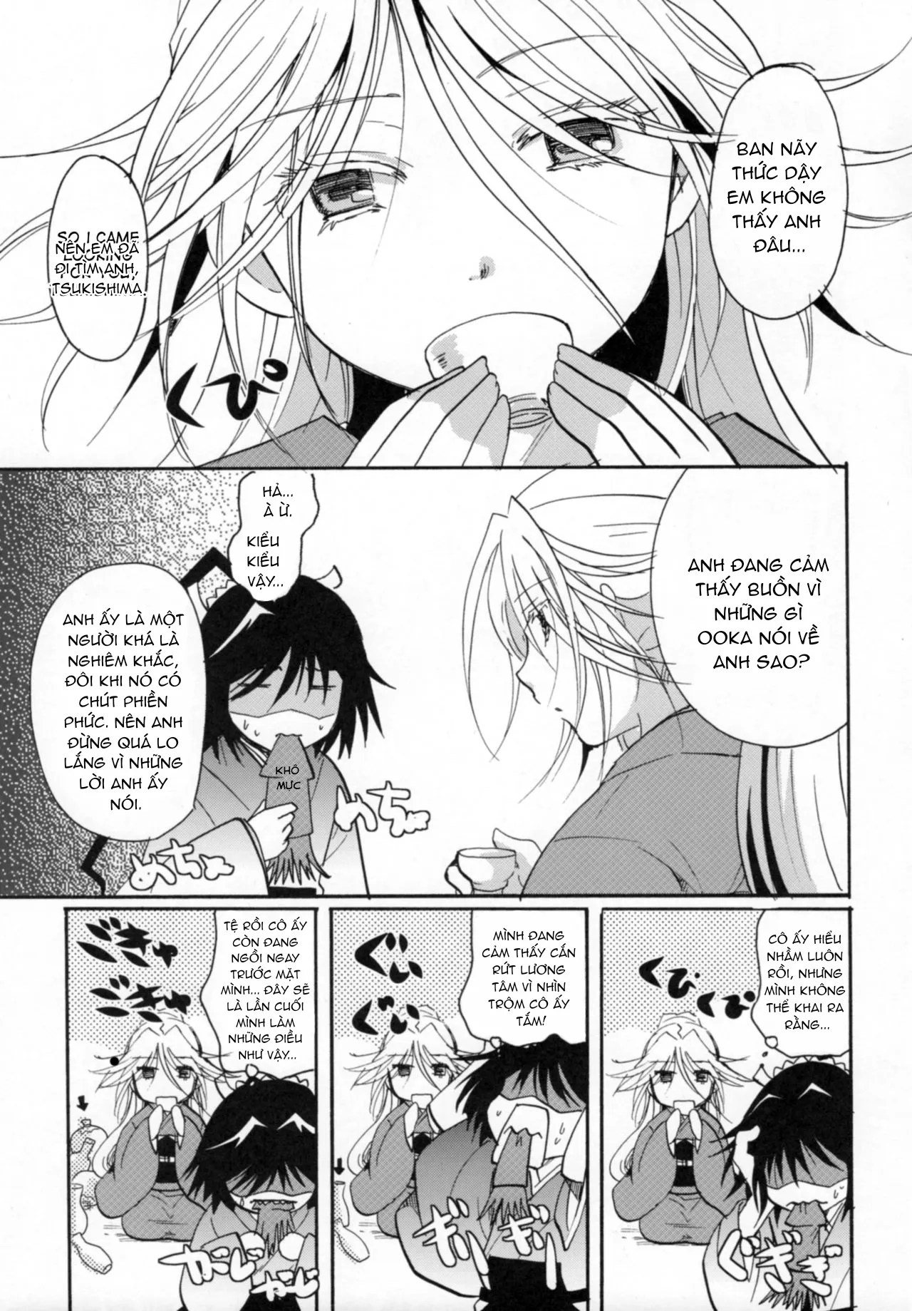 HentaiVN.net - Ảnh 9 - Mushibugyou-sama-chan no Muchi ni Seiteki ni Tsukekomu Hon - Chap 3