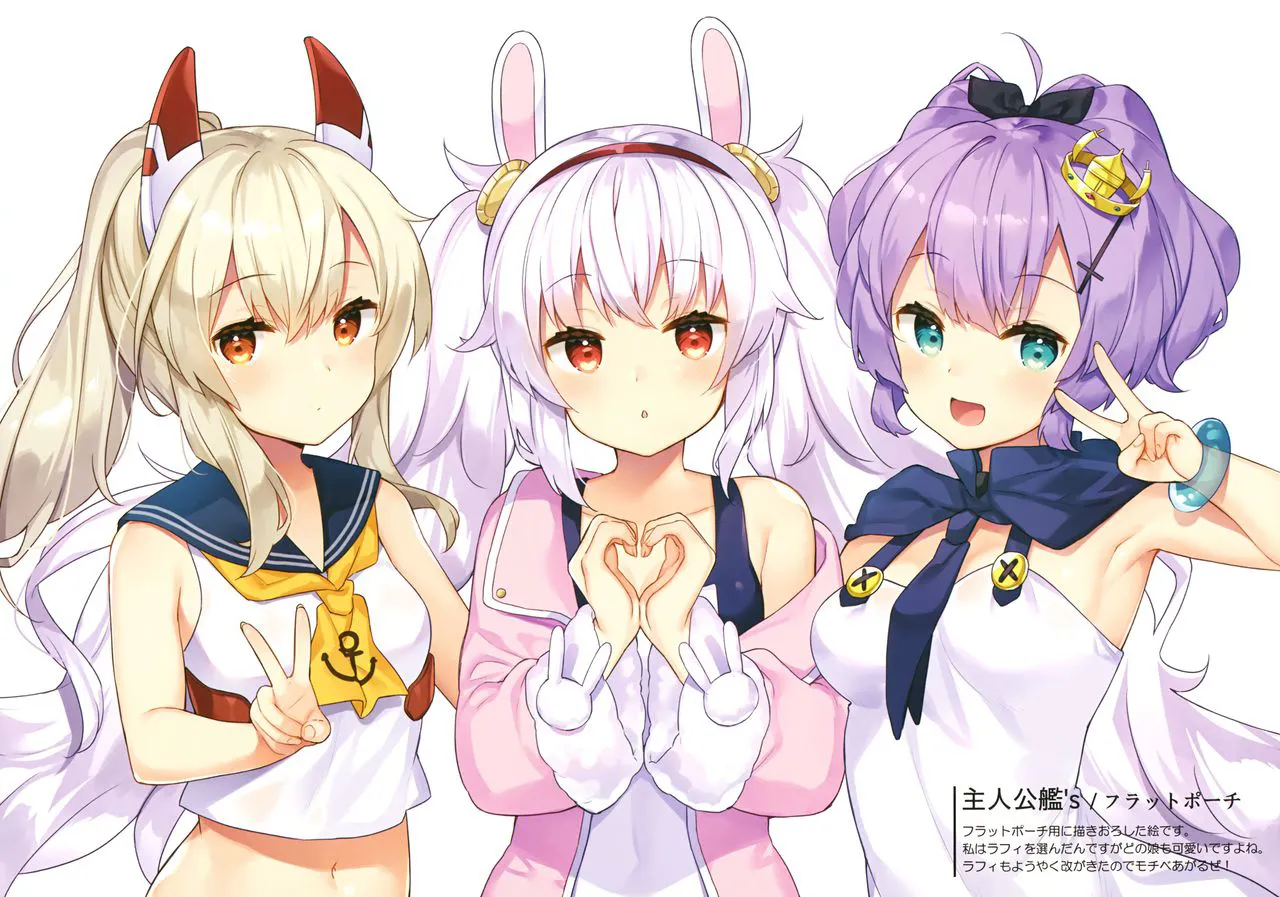 HentaiVN.net - Ảnh 23 - Gohoushi no Itashikata (Azur Lane) [Phục Vụ Đúng Cách (Không Che)] - Chap 1