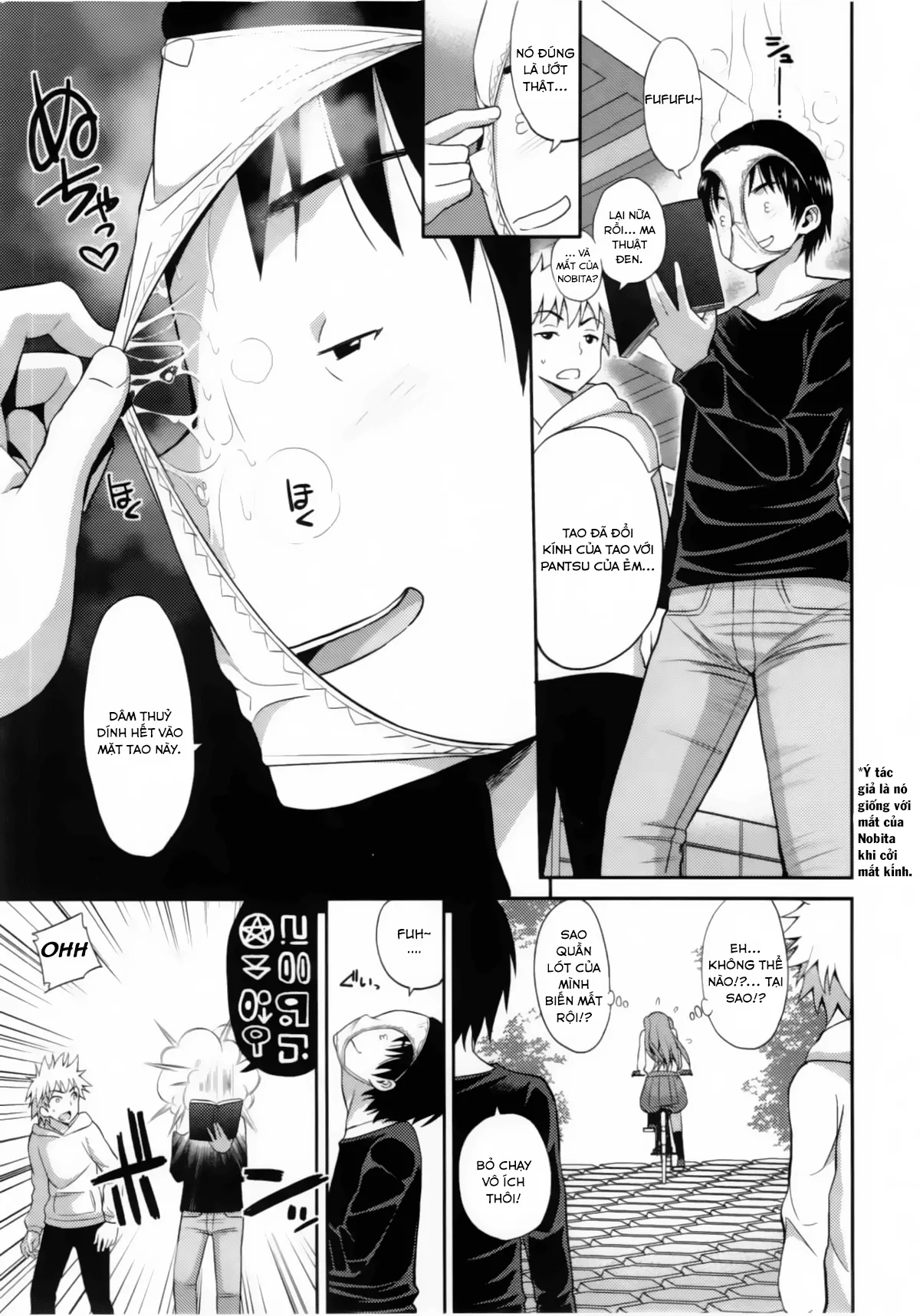 HentaiVN.net - Ảnh 14 - Có phép thuật để làm gì? [Tadashii Majutsu no Asobikata, The right way of playing of magic; Tadashii Majutsu No Asobikata - The Right Way Of Playing Of Magic.] - Chap 2