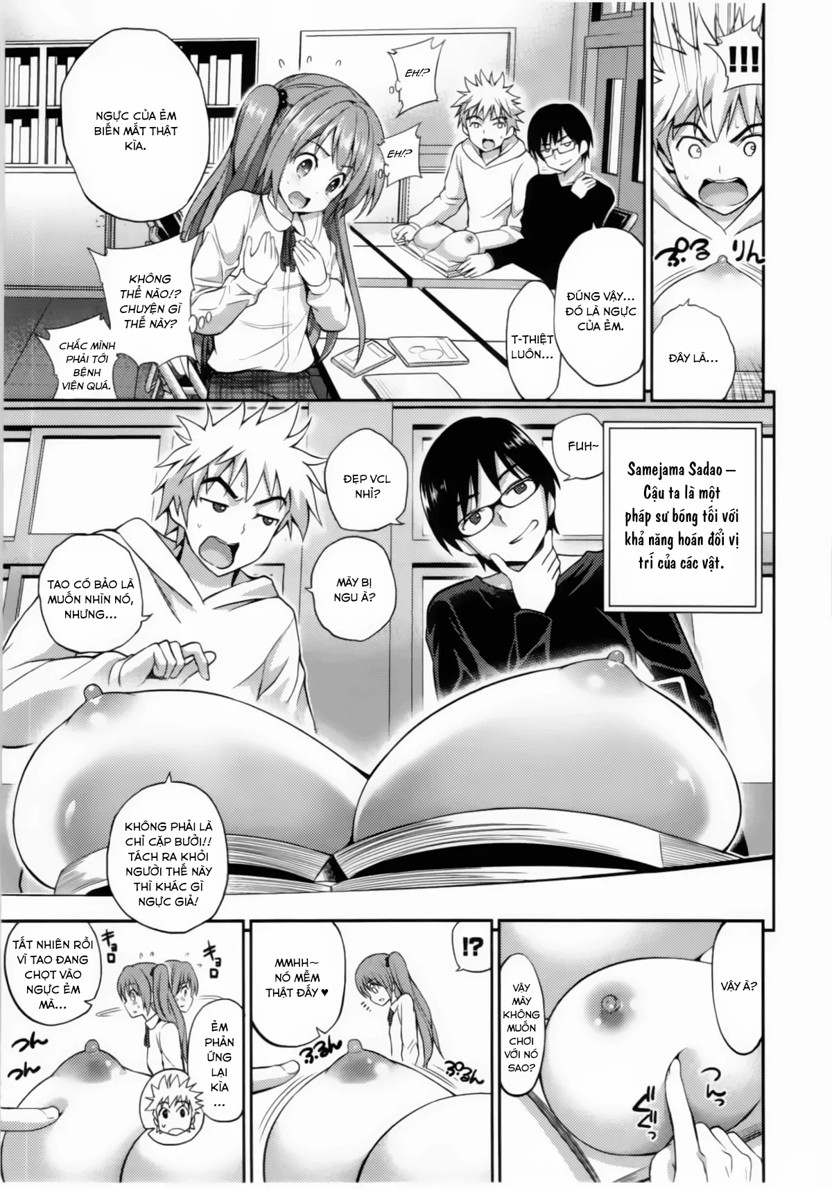 HentaiVN.net - Ảnh 6 - Có phép thuật để làm gì? [Tadashii Majutsu no Asobikata, The right way of playing of magic; Tadashii Majutsu No Asobikata - The Right Way Of Playing Of Magic.] - Chap 2