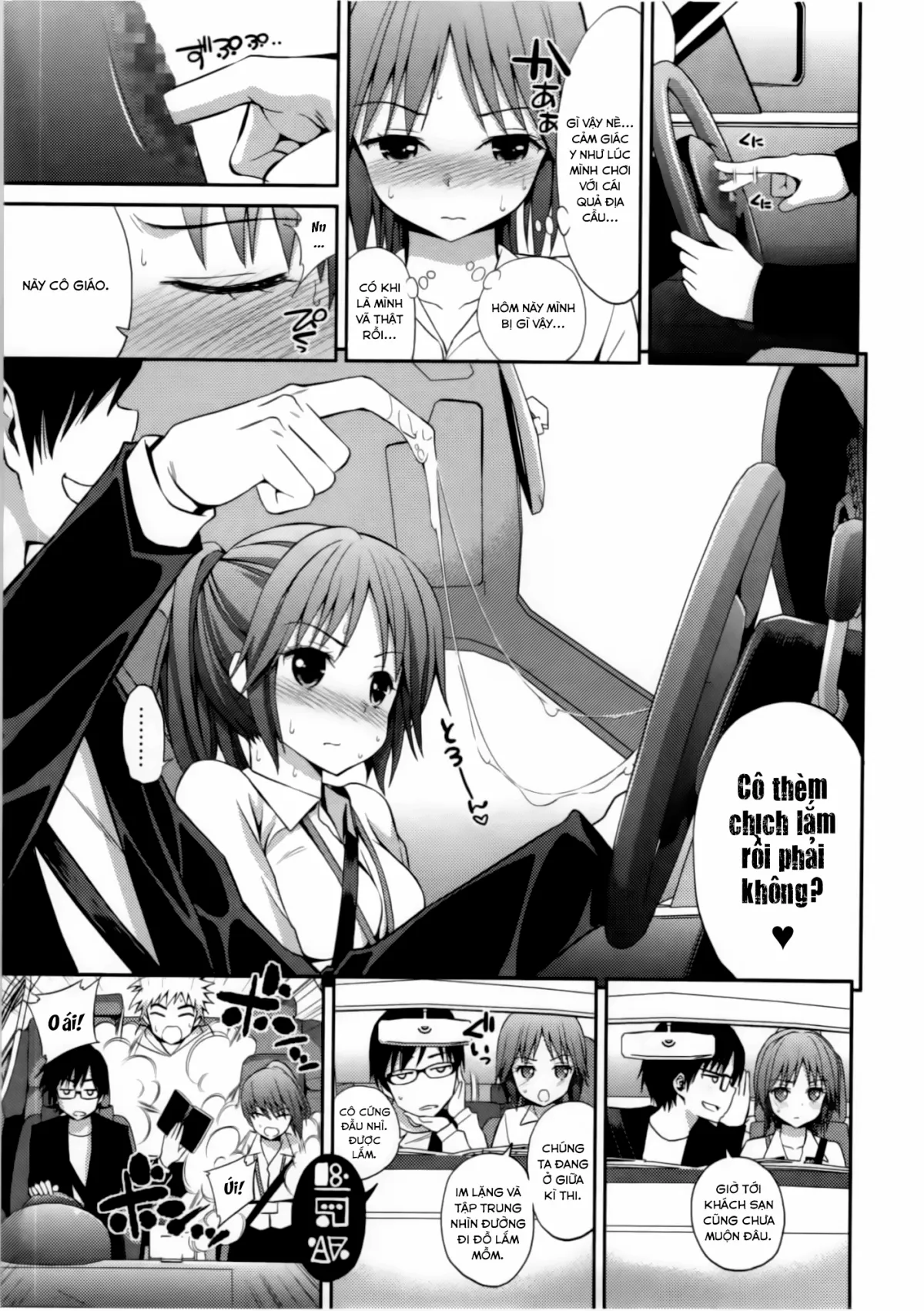 HentaiVN.net - Ảnh 12 - Có phép thuật để làm gì? [Tadashii Majutsu no Asobikata, The right way of playing of magic; Tadashii Majutsu No Asobikata - The Right Way Of Playing Of Magic.] - Chap 4