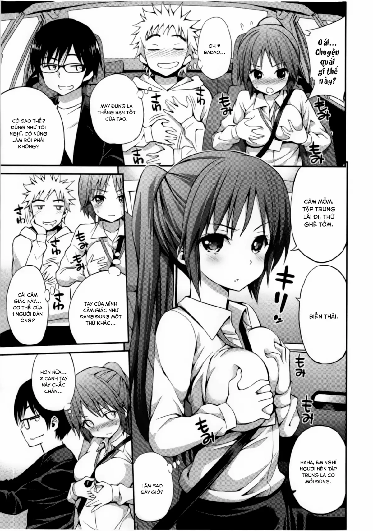 HentaiVN.net - Ảnh 14 - Có phép thuật để làm gì? [Tadashii Majutsu no Asobikata, The right way of playing of magic; Tadashii Majutsu No Asobikata - The Right Way Of Playing Of Magic.] - Chap 4
