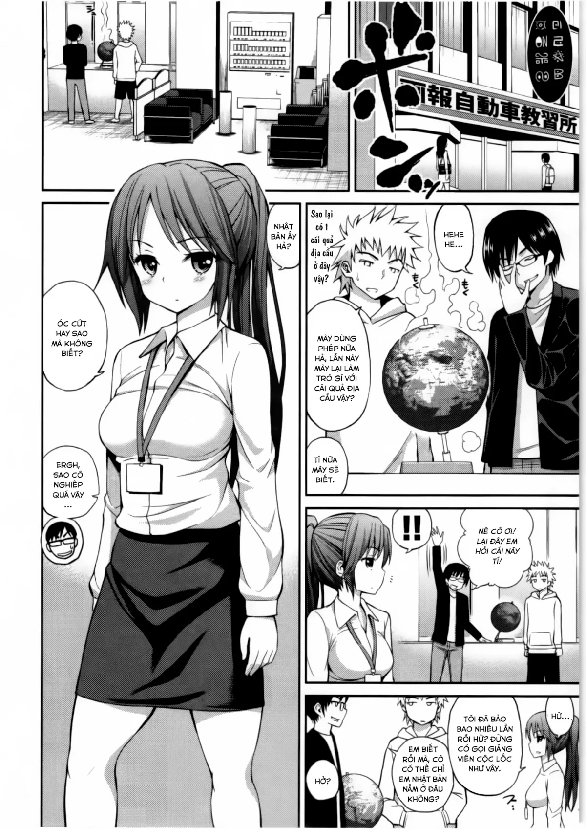 HentaiVN.net - Ảnh 3 - Có phép thuật để làm gì? [Tadashii Majutsu no Asobikata, The right way of playing of magic; Tadashii Majutsu No Asobikata - The Right Way Of Playing Of Magic.] - Chap 4