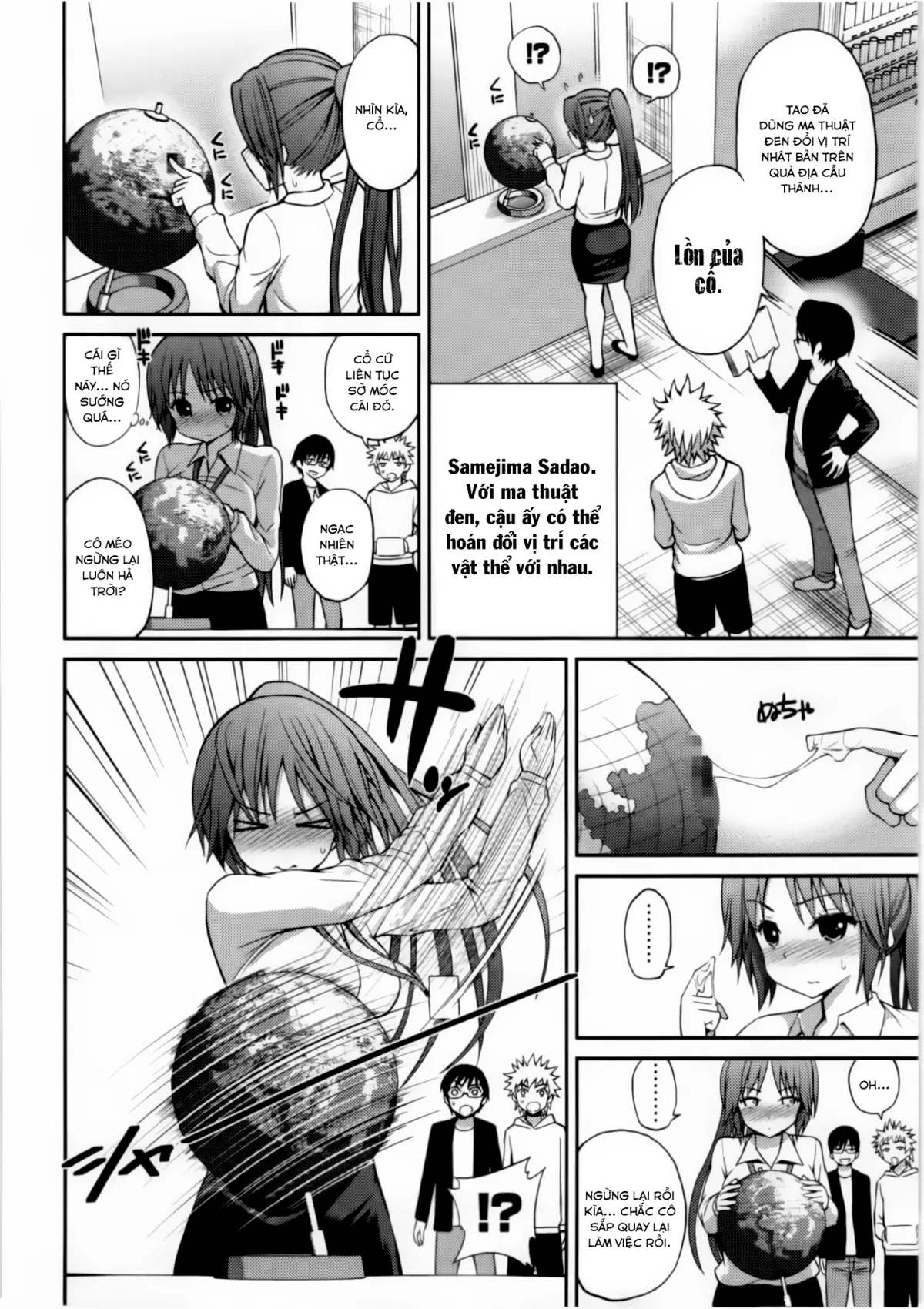 HentaiVN.net - Ảnh 5 - Có phép thuật để làm gì? [Tadashii Majutsu no Asobikata, The right way of playing of magic; Tadashii Majutsu No Asobikata - The Right Way Of Playing Of Magic.] - Chap 4