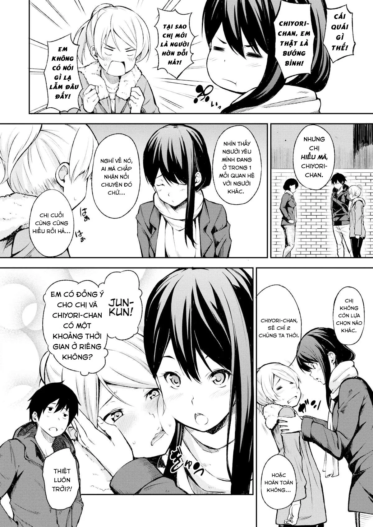 HentaiVN.net - Ảnh 7 - Buổi tiệc chia tay [Farewell Party] - Chap 1