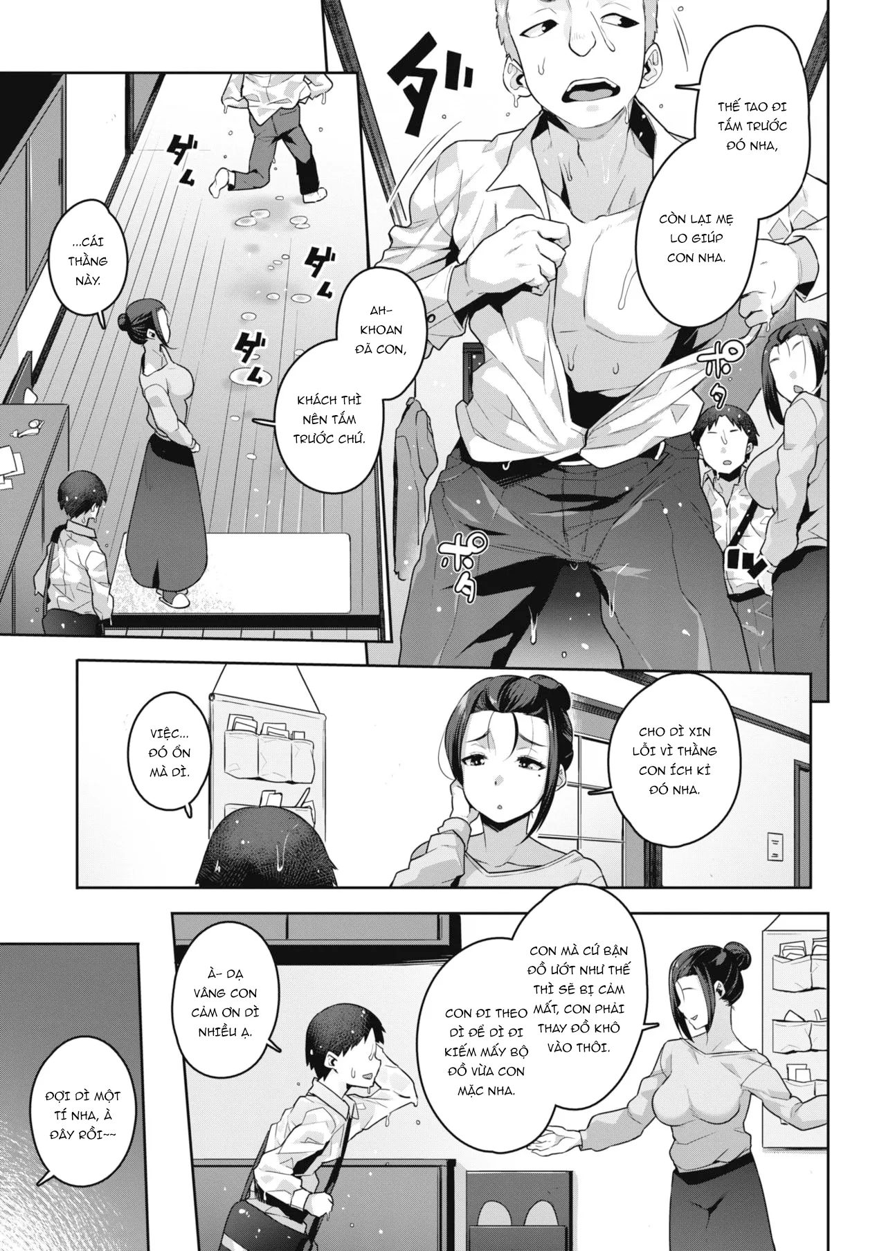 HentaiVN.net - Ảnh 7 - Yuujin no Okaa-san to... - Chap 1