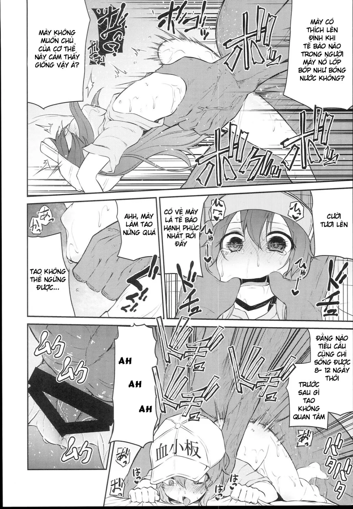 HentaiVN.net - Ảnh 6 - Drugs at Work! (Hataraku Saibou) [Koraku 4] - Chap 1