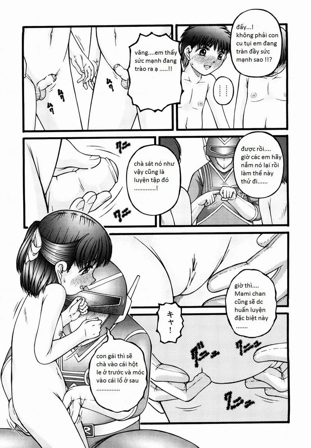 HentaiVN.net - Ảnh 7 - [Loli] Siêu nhân không gian - Chap 1