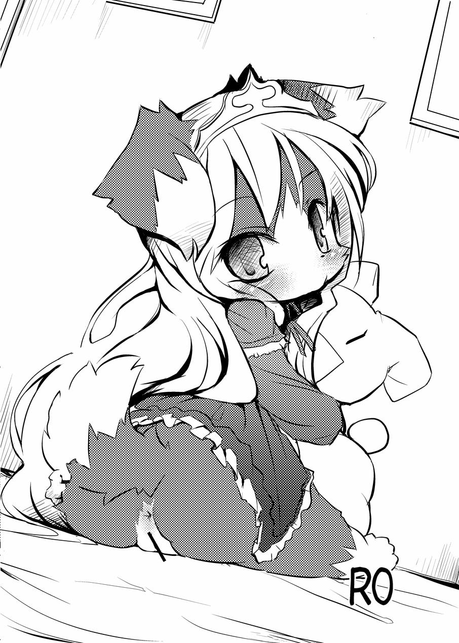 HentaiVN.net - Ảnh 4 - Border Collie Little Girl Complementary Plan [Border Collie Youjo Hokan Keikaku; ボーダーコリー幼女補完計画第一巻] - Chap 2