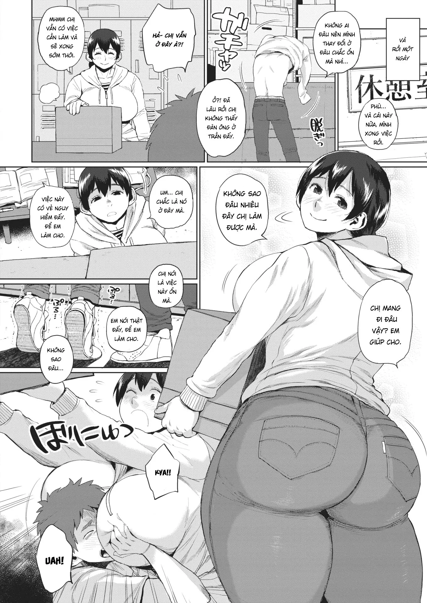 HentaiVN.net - Ảnh 6 - Em nhờ chị một việc nhé? [Onegai Shite mo Ii? ; Can I Make A Request? ; お願いしてもいい?] - Chap 1