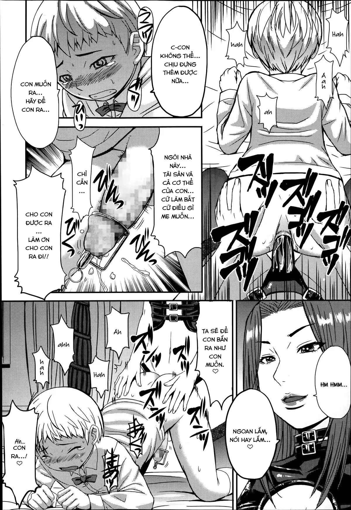 HentaiVN.net - Ảnh 21 - Haha to ko no Jikan [Mother and Son Time, 母と子の時間] - Chap 1