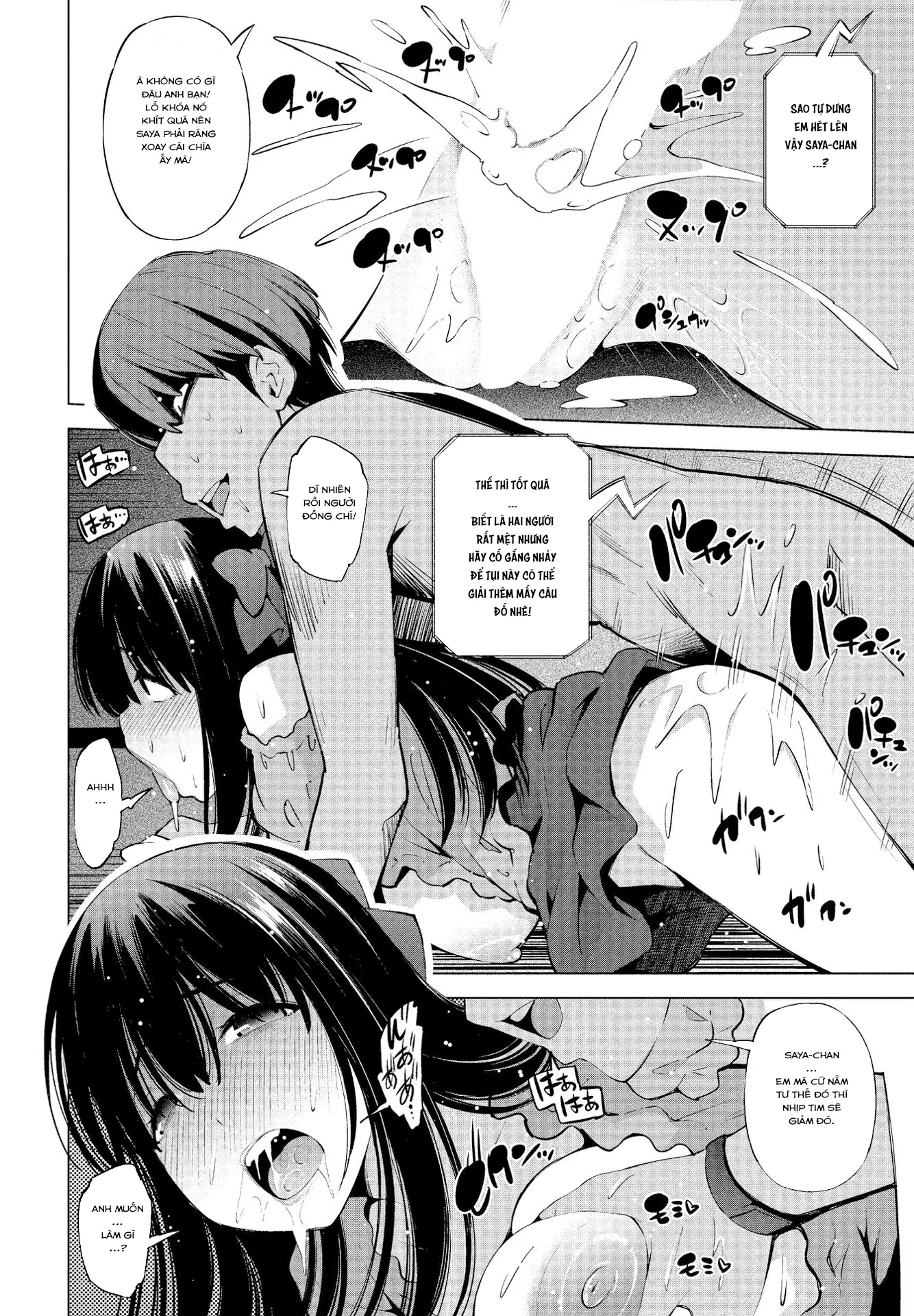 HentaiVN.net - Ảnh 15 - Escape Game Cắm Sừng! [NTR Escape Room] - Chap 1