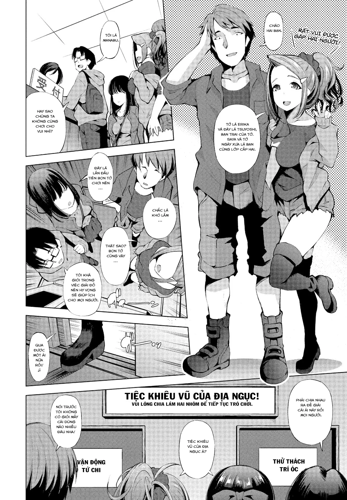 HentaiVN.net - Ảnh 3 - Escape Game Cắm Sừng! [NTR Escape Room] - Chap 1