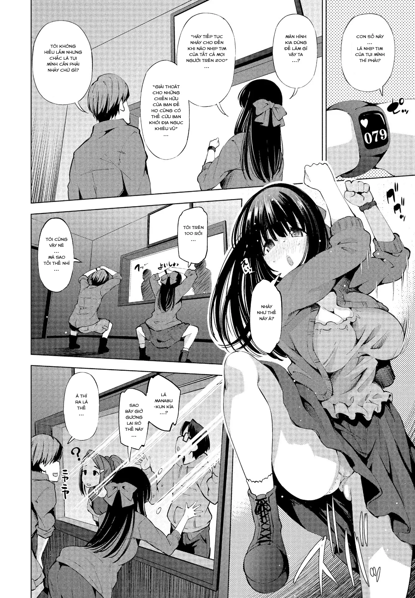 HentaiVN.net - Ảnh 5 - Escape Game Cắm Sừng! [NTR Escape Room] - Chap 1