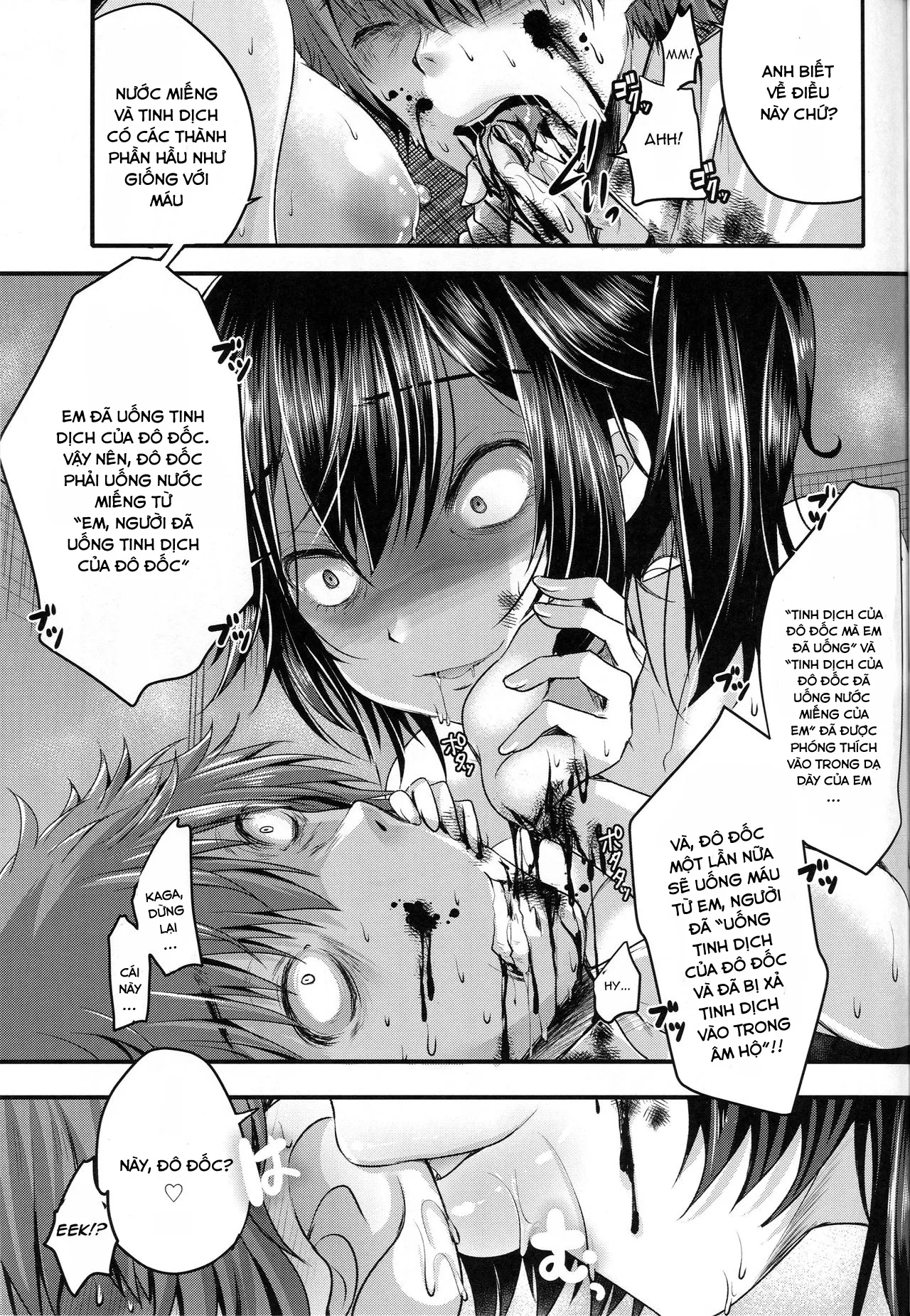 HentaiVN.net - Ảnh 18 - Ketsuniku no Yuugou (Kantai Collection -KanColle-) - Chap 1