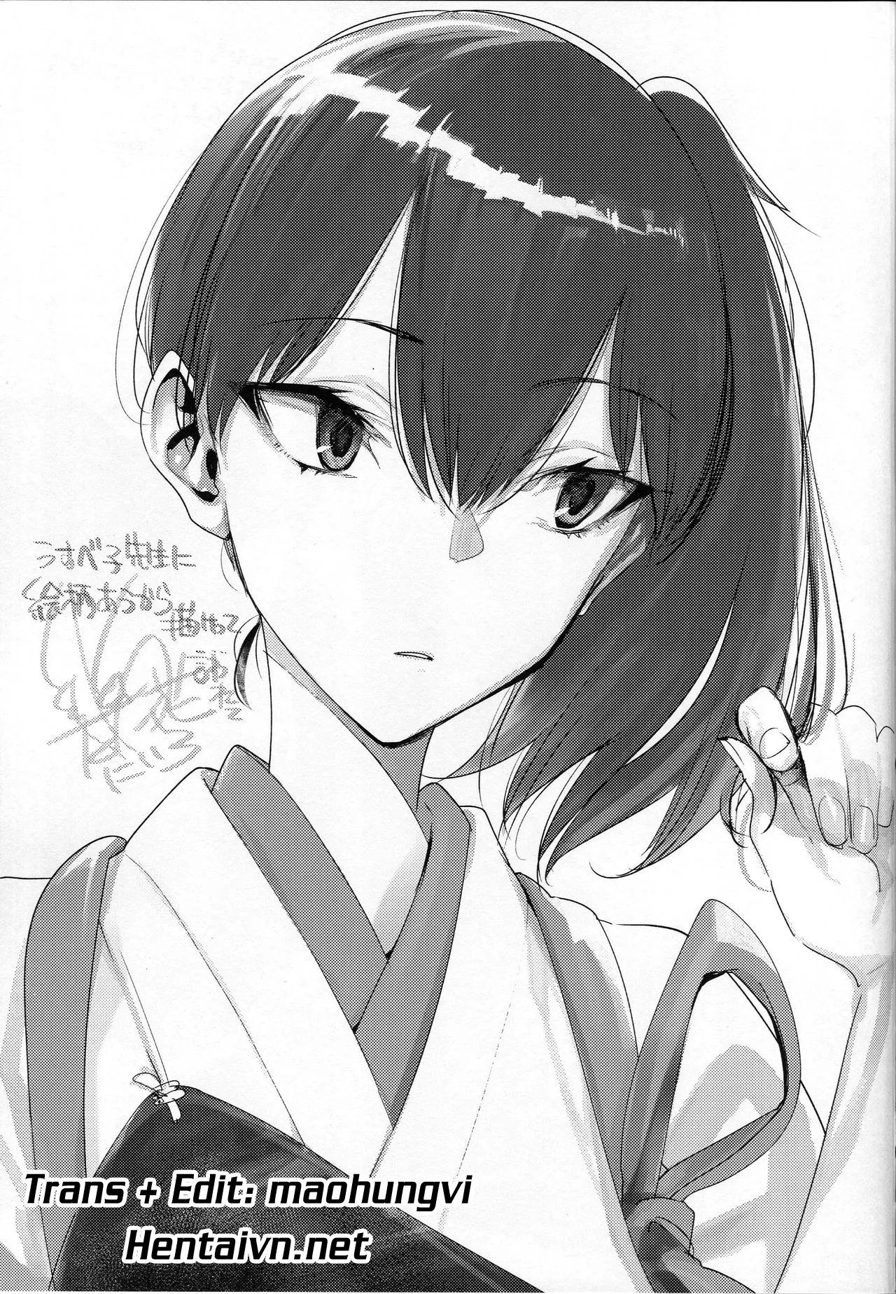 HentaiVN.net - Ảnh 22 - Ketsuniku no Yuugou (Kantai Collection -KanColle-) - Chap 1