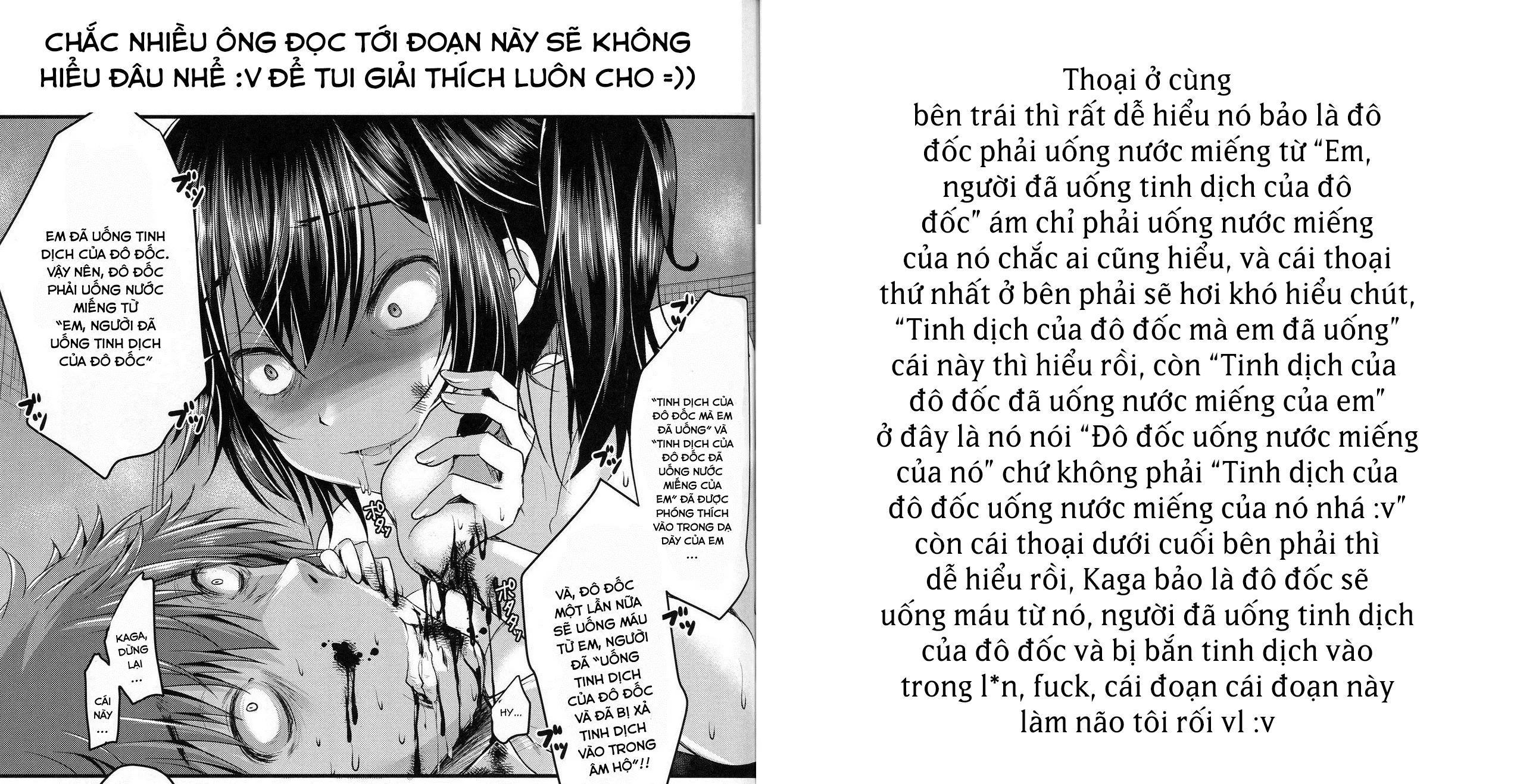 HentaiVN.net - Ảnh 27 - Ketsuniku no Yuugou (Kantai Collection -KanColle-) - Chap 1
