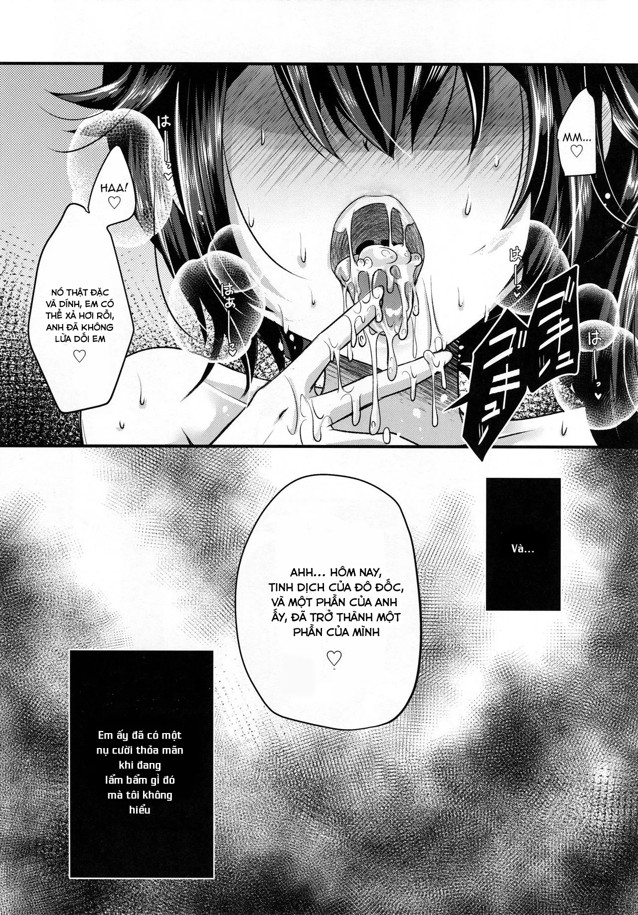 HentaiVN.net - Ảnh 6 - Ketsuniku no Yuugou (Kantai Collection -KanColle-) - Chap 1