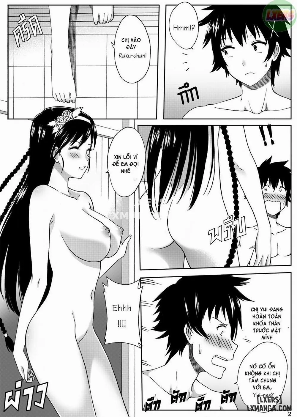 HentaiVN.net - Ảnh 4 - Nisekoi 128.5 - Chap 1