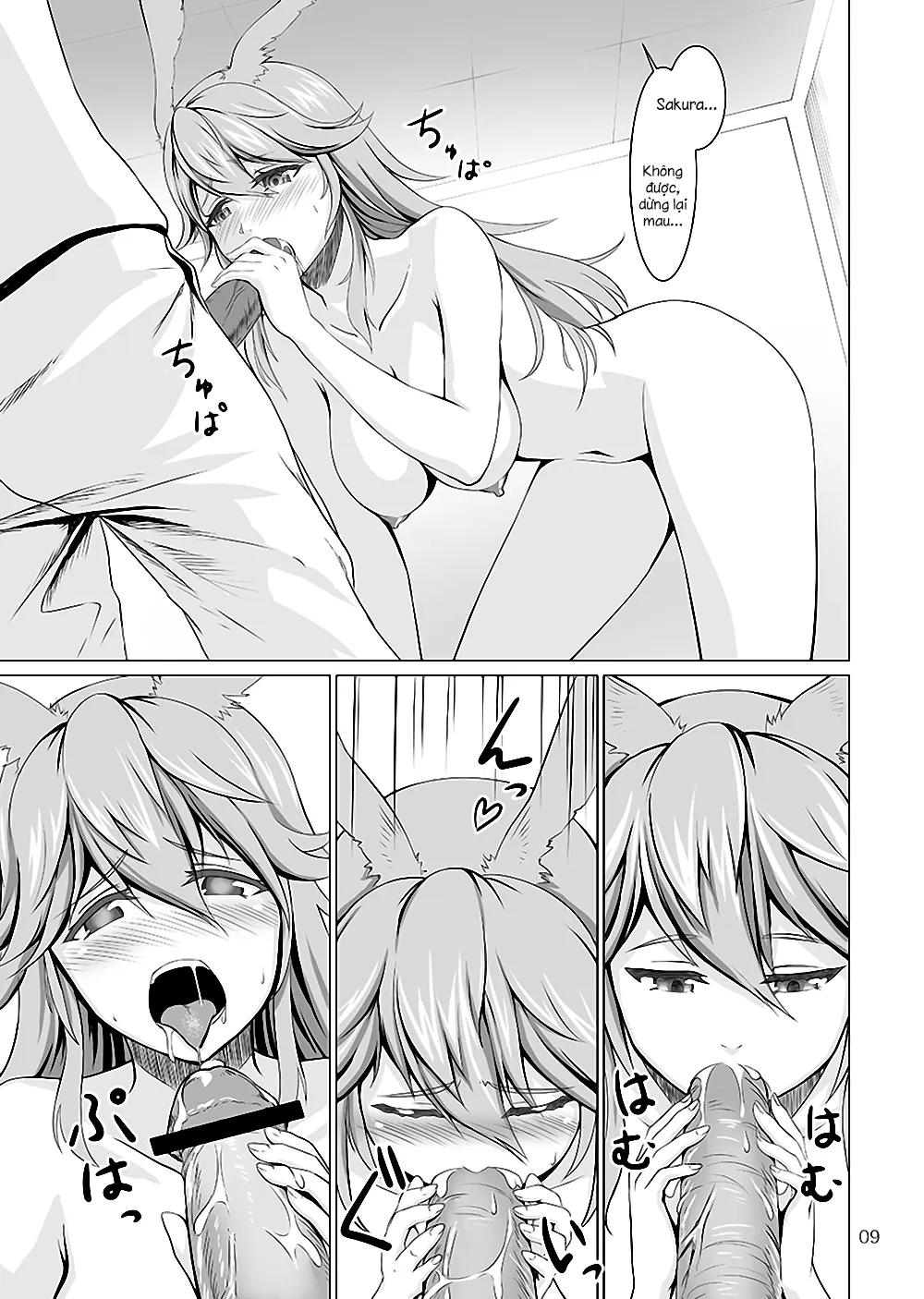 HentaiVN.net - Ảnh 10 - Nenjuu Hatsujouki no Sakura-san (Honkai Impact 3) [年中発情期の桜さん] - Chap 1