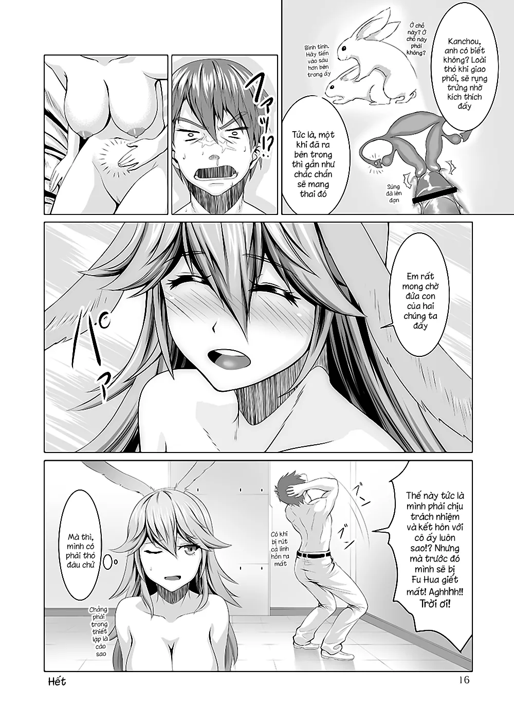 HentaiVN.net - Ảnh 17 - Nenjuu Hatsujouki no Sakura-san (Honkai Impact 3) [年中発情期の桜さん] - Chap 1