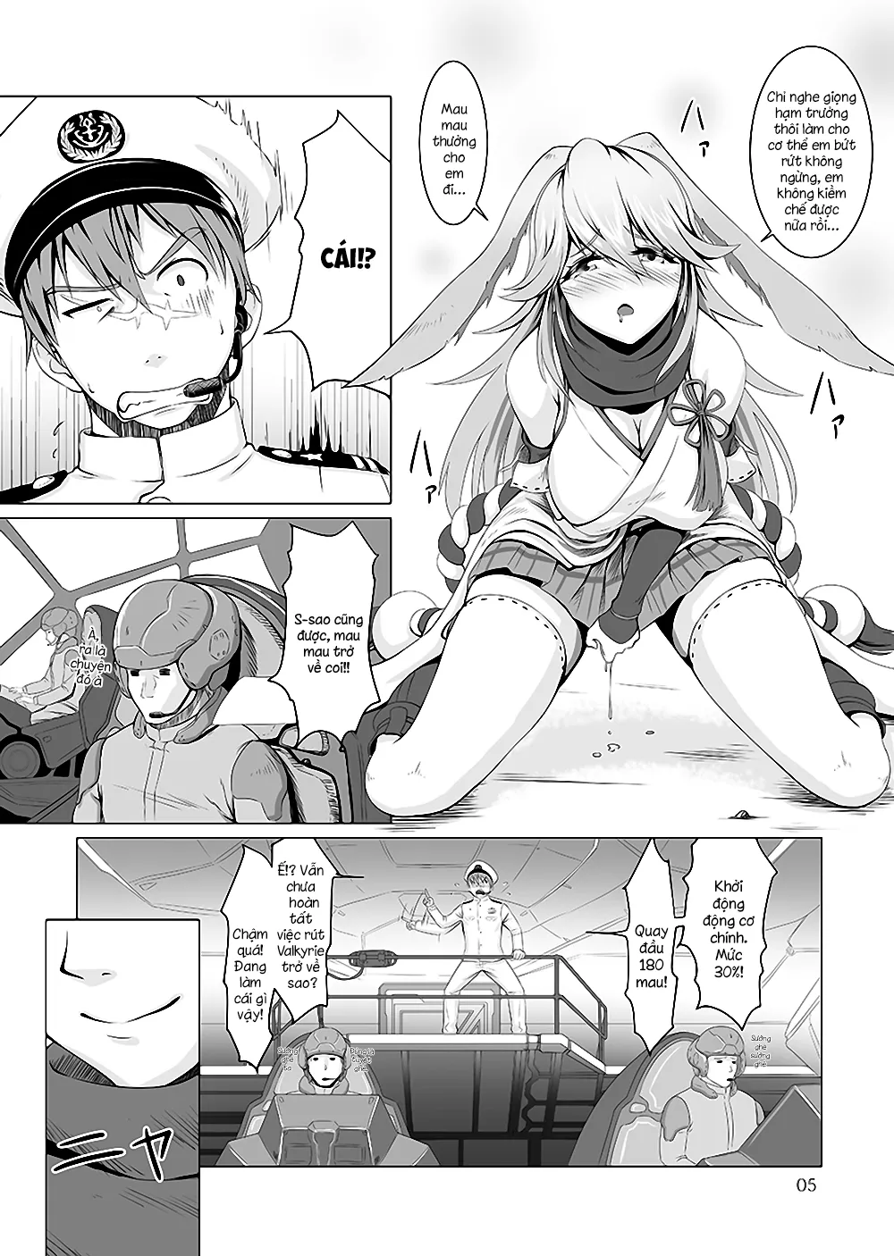 HentaiVN.net - Ảnh 6 - Nenjuu Hatsujouki no Sakura-san (Honkai Impact 3) [年中発情期の桜さん] - Chap 1