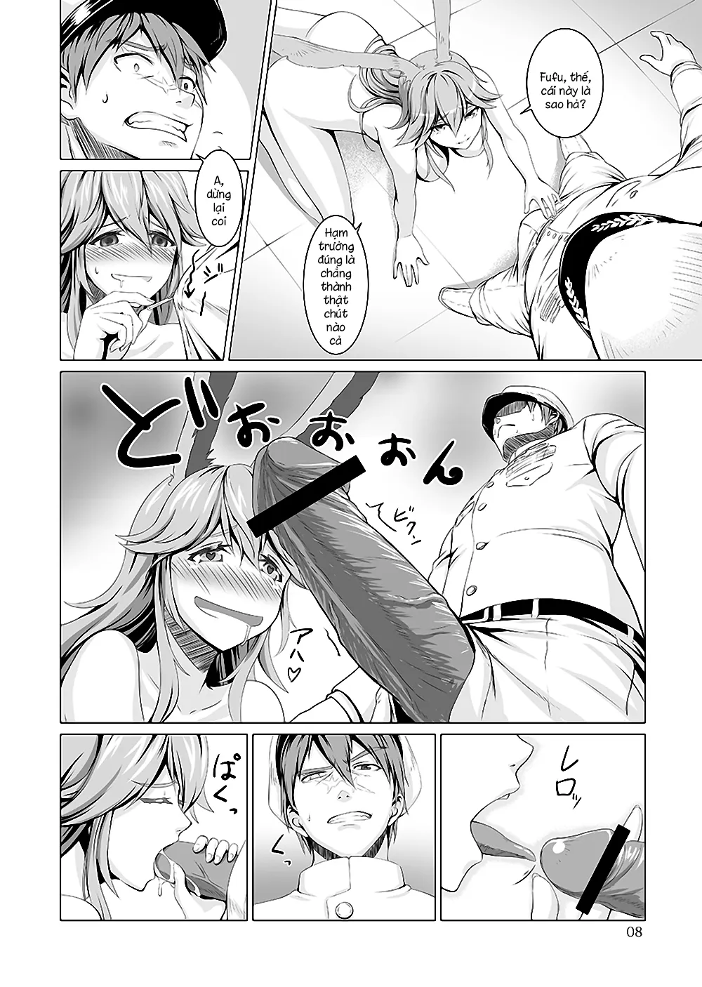 HentaiVN.net - Ảnh 9 - Nenjuu Hatsujouki no Sakura-san (Honkai Impact 3) [年中発情期の桜さん] - Chap 1