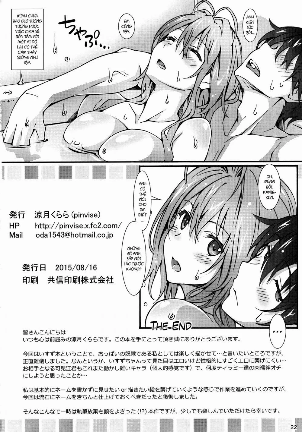 HentaiVN.net - Ảnh 23 - Real Intention (Amagi Brilliant Park) - Chap 1
