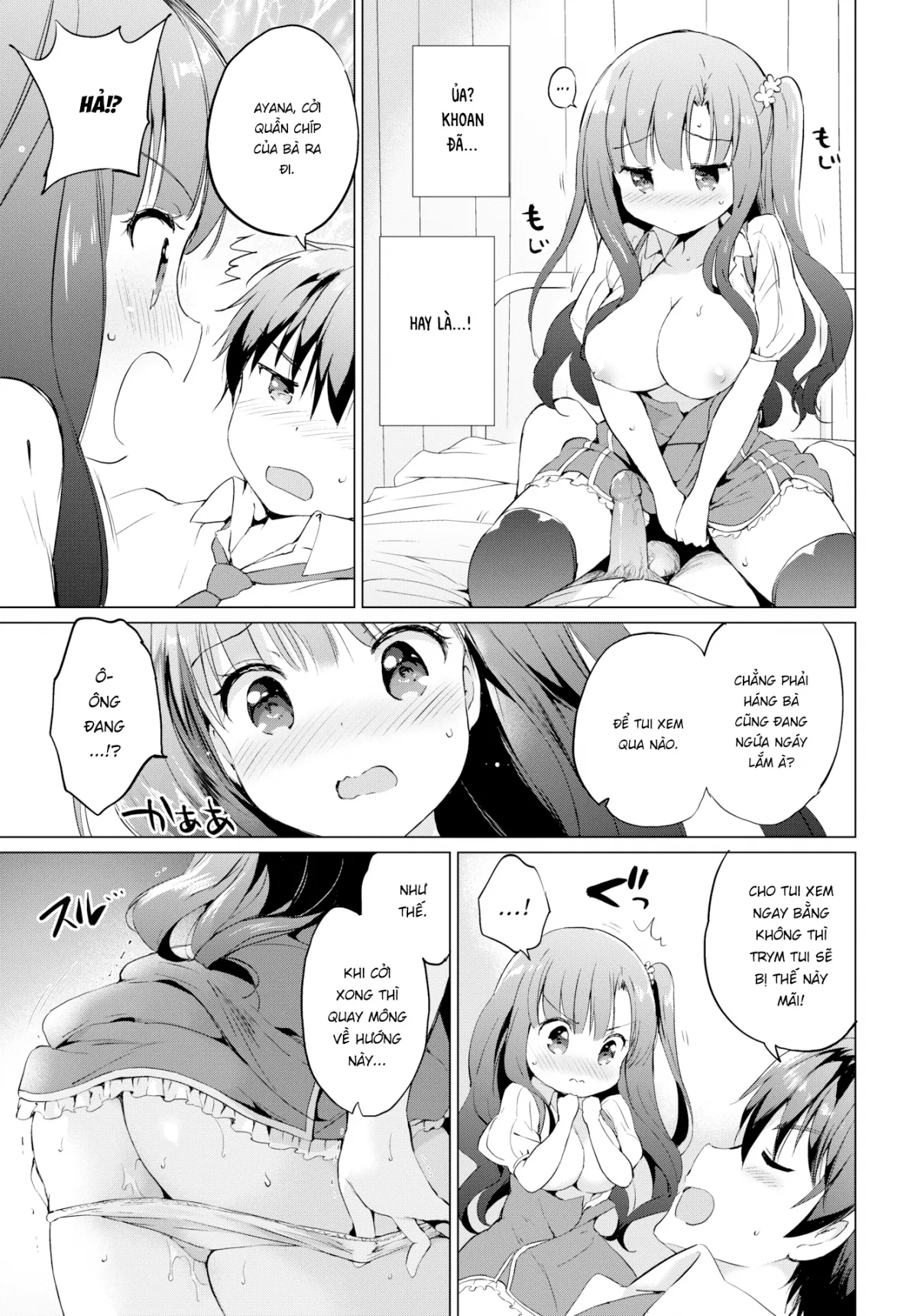 HentaiVN.net - Ảnh 11 - Stand Up!! - Chap 1