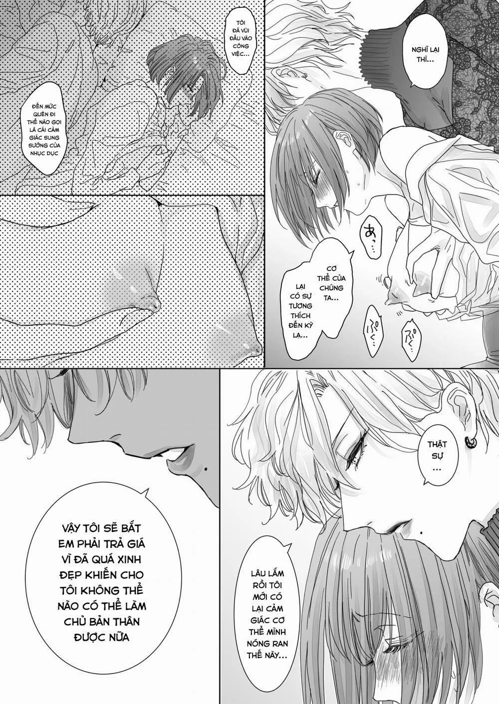 HentaiVN.net - Ảnh 21 - Nonke Onna, Lesbian Hitozuma ni NTR masu - Chap 1