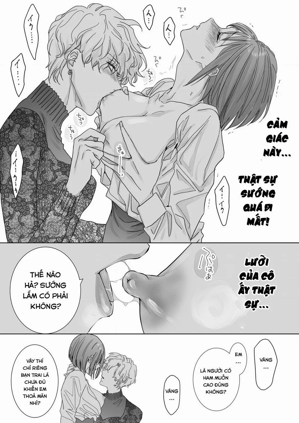 HentaiVN.net - Ảnh 28 - Nonke Onna, Lesbian Hitozuma ni NTR masu - Chap 1