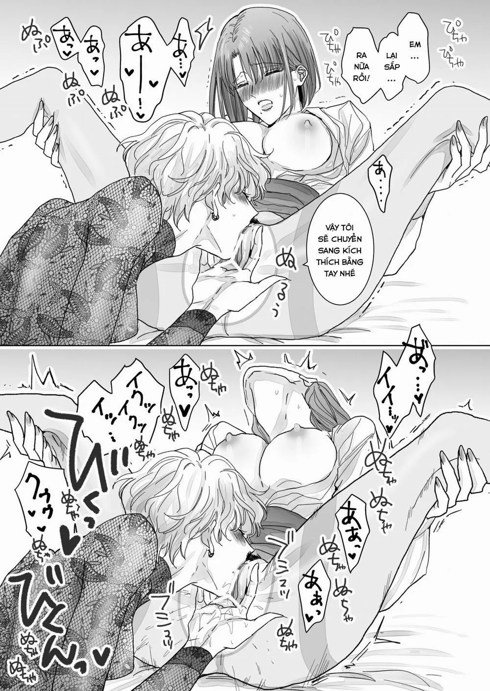 HentaiVN.net - Ảnh 56 - Nonke Onna, Lesbian Hitozuma ni NTR masu - Chap 1