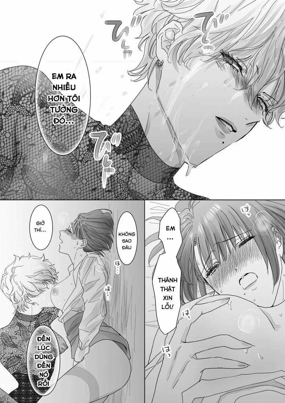 HentaiVN.net - Ảnh 58 - Nonke Onna, Lesbian Hitozuma ni NTR masu - Chap 1