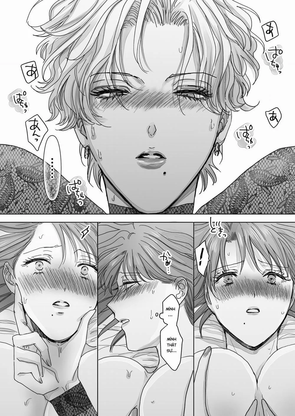 HentaiVN.net - Ảnh 65 - Nonke Onna, Lesbian Hitozuma ni NTR masu - Chap 1