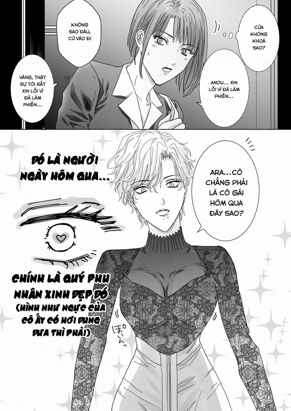 HentaiVN.net - Ảnh 8 - Nonke Onna, Lesbian Hitozuma ni NTR masu - Chap 1