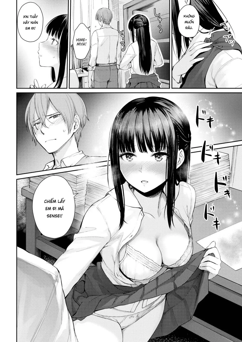 HentaiVN.net - Ảnh 7 - Tương lai của hai ta [Verdant] - Chap 1