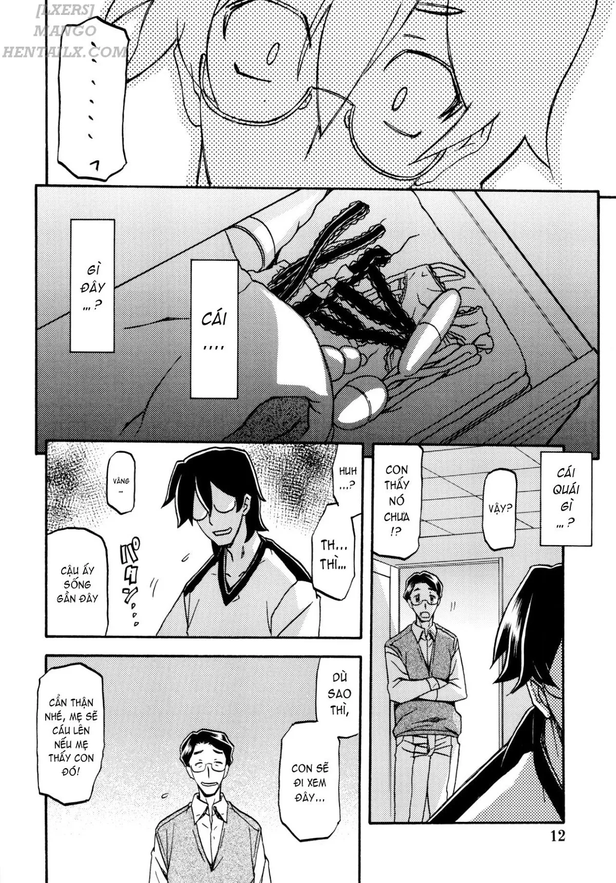 HentaiVN.net - Ảnh 14 - Akebi no Mi – Chizuru [Akebi No Mi - Chizuru; Akebi No Mi - Chizuru AFTER] - Chap 1