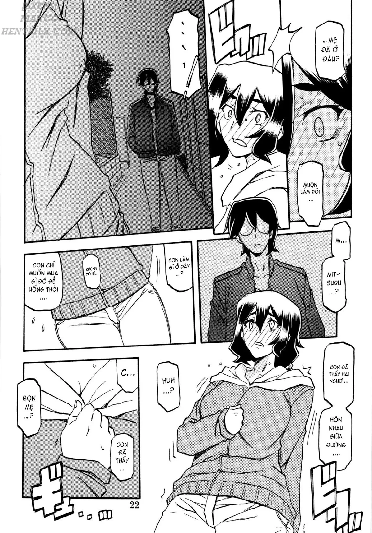HentaiVN.net - Ảnh 24 - Akebi no Mi – Chizuru [Akebi No Mi - Chizuru; Akebi No Mi - Chizuru AFTER] - Chap 1