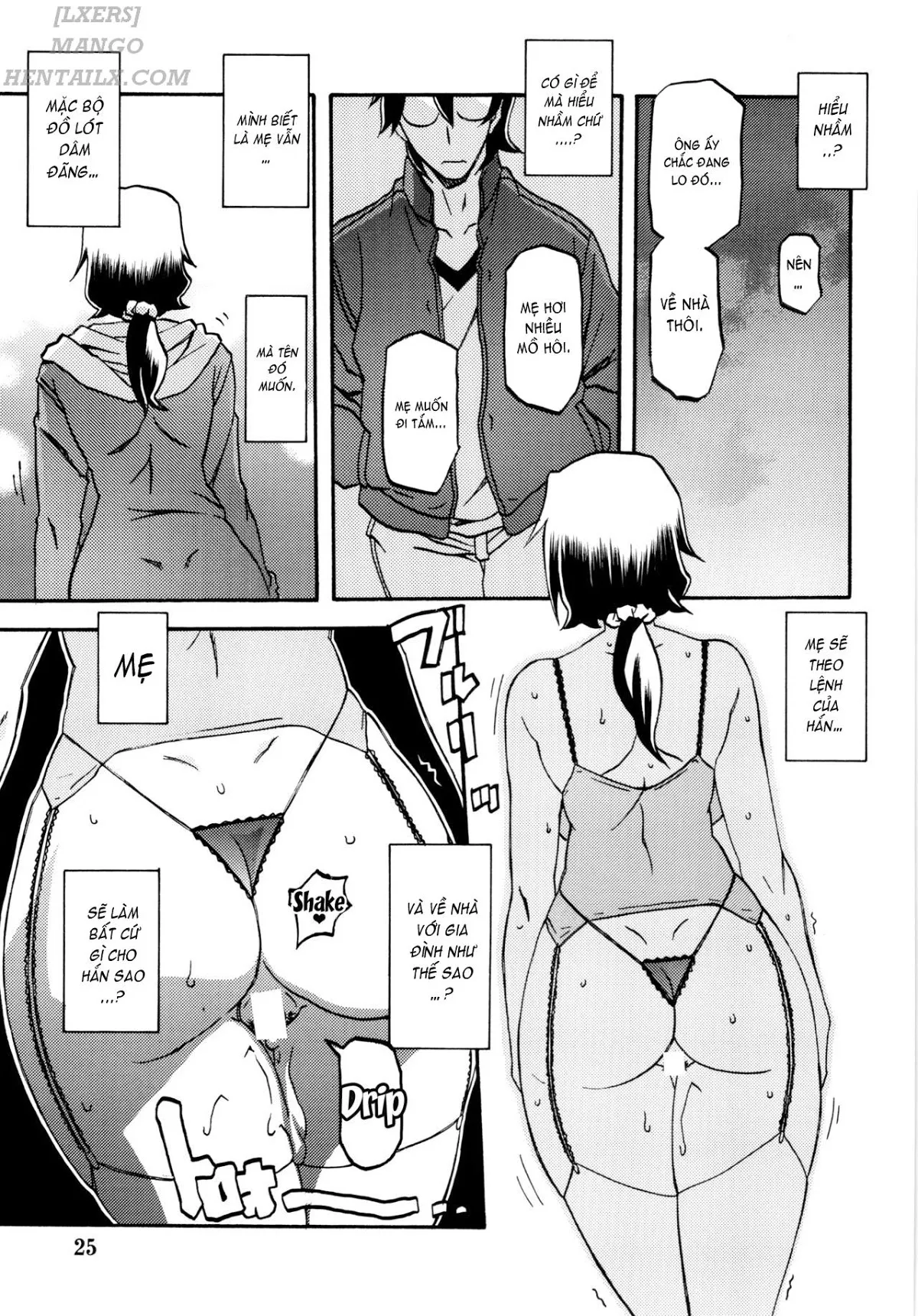HentaiVN.net - Ảnh 27 - Akebi no Mi – Chizuru [Akebi No Mi - Chizuru; Akebi No Mi - Chizuru AFTER] - Chap 1