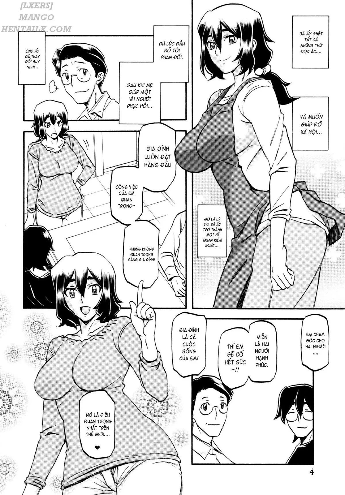 HentaiVN.net - Ảnh 6 - Akebi no Mi – Chizuru [Akebi No Mi - Chizuru; Akebi No Mi - Chizuru AFTER] - Chap 1