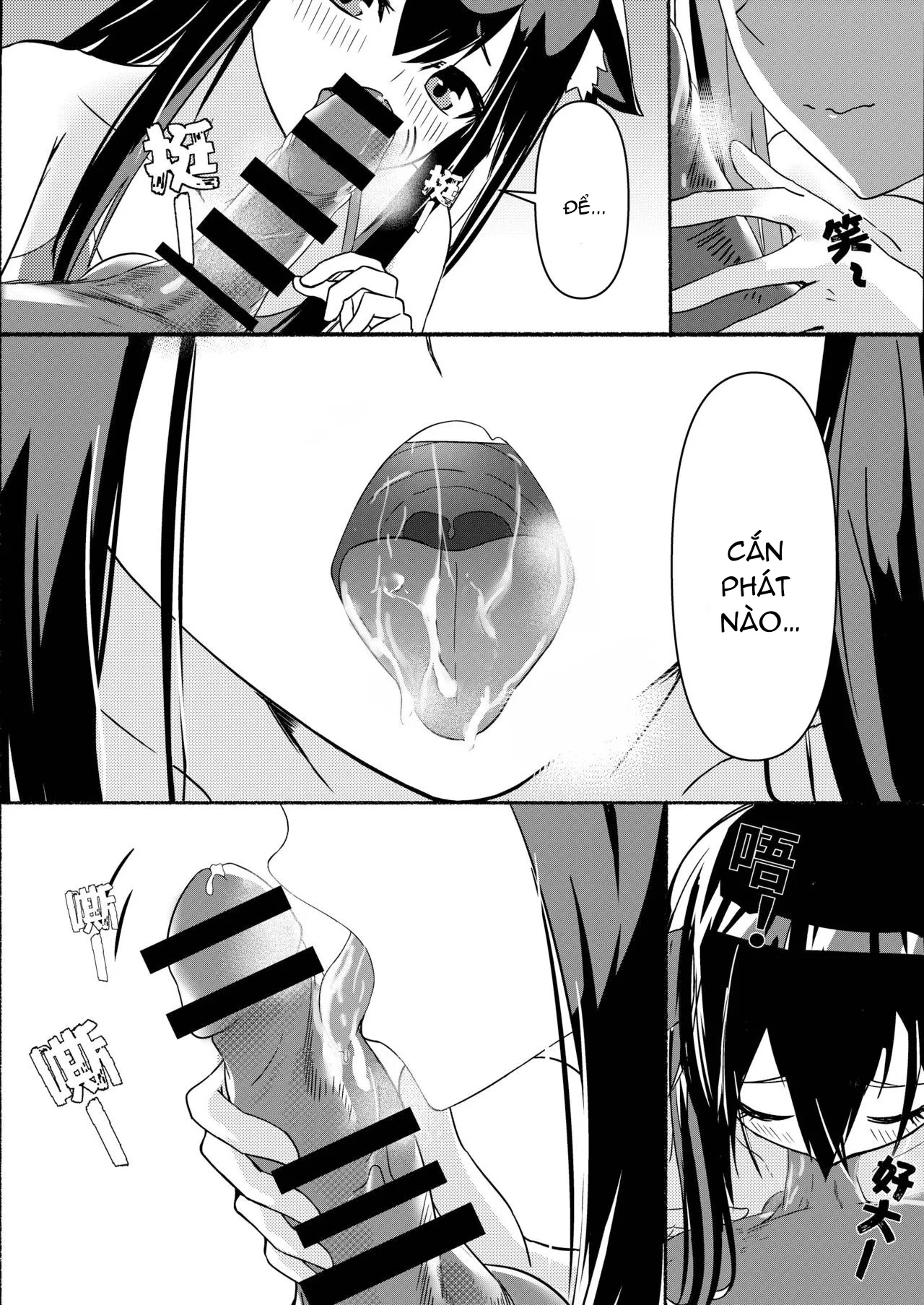 HentaiVN.net - Ảnh 15 - Địt texas nổ cặc [Texas Arknights Doujin 001] - Chap 1