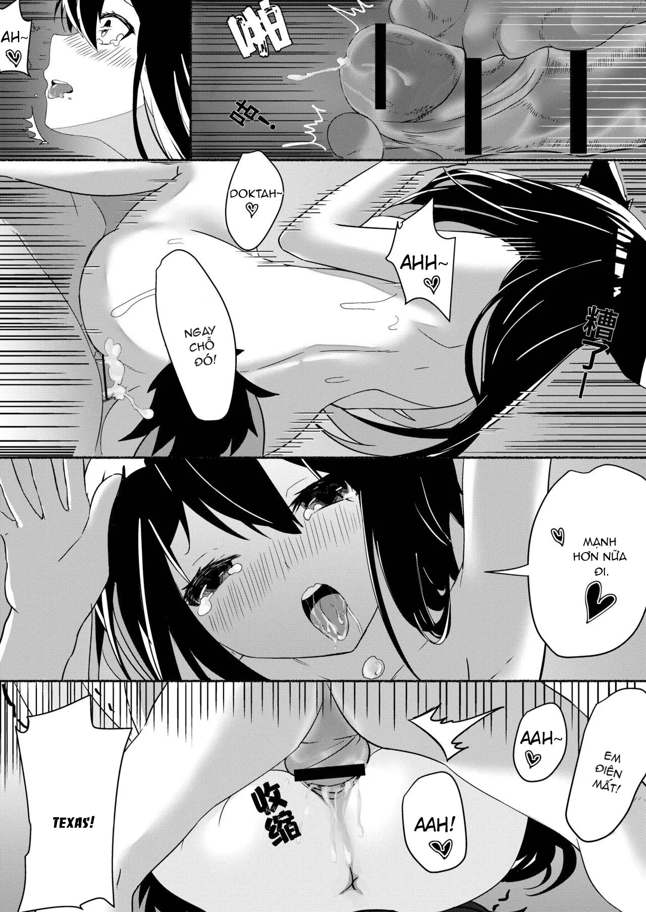 HentaiVN.net - Ảnh 22 - Địt texas nổ cặc [Texas Arknights Doujin 001] - Chap 1