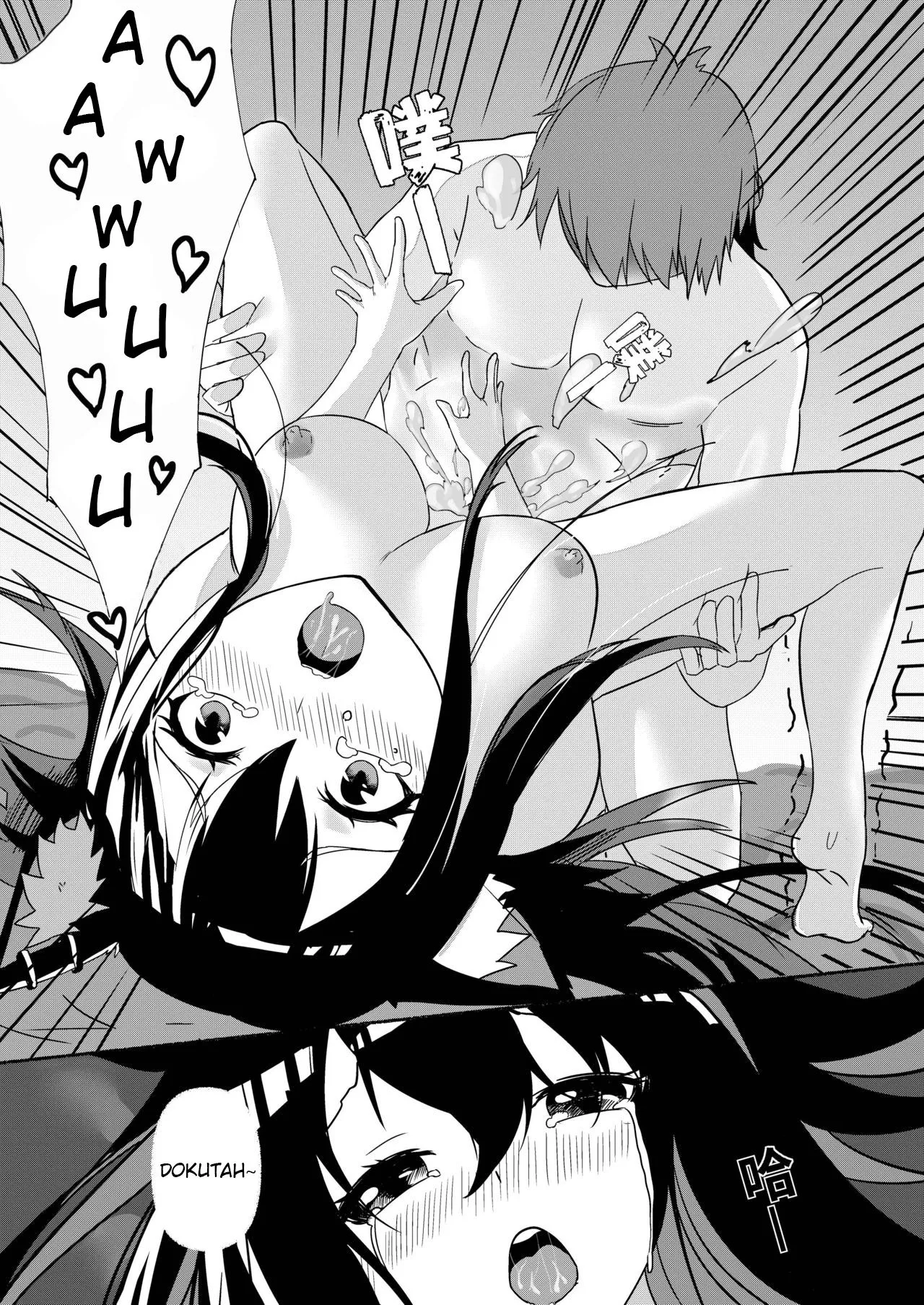 HentaiVN.net - Ảnh 24 - Địt texas nổ cặc [Texas Arknights Doujin 001] - Chap 1