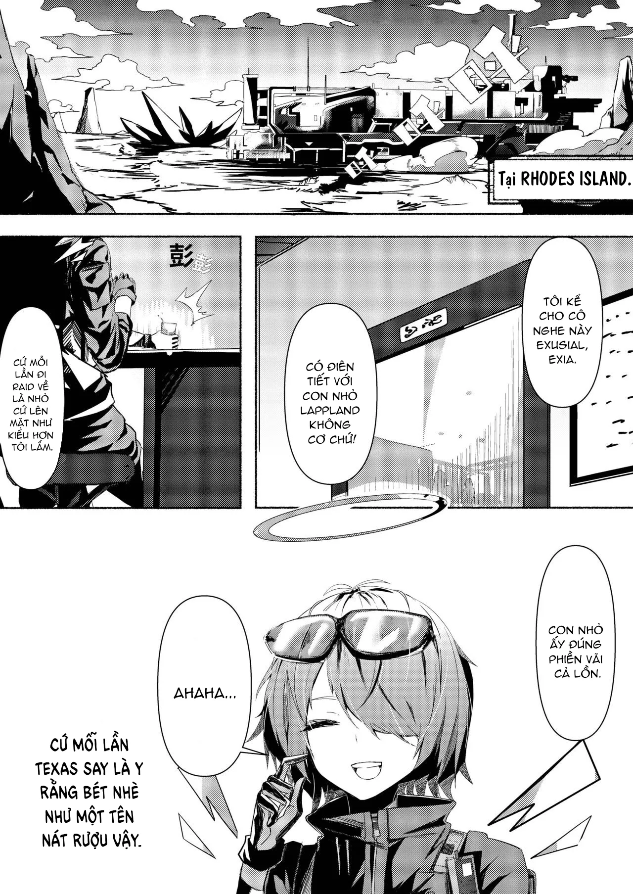 HentaiVN.net - Ảnh 7 - Địt texas nổ cặc [Texas Arknights Doujin 001] - Chap 1