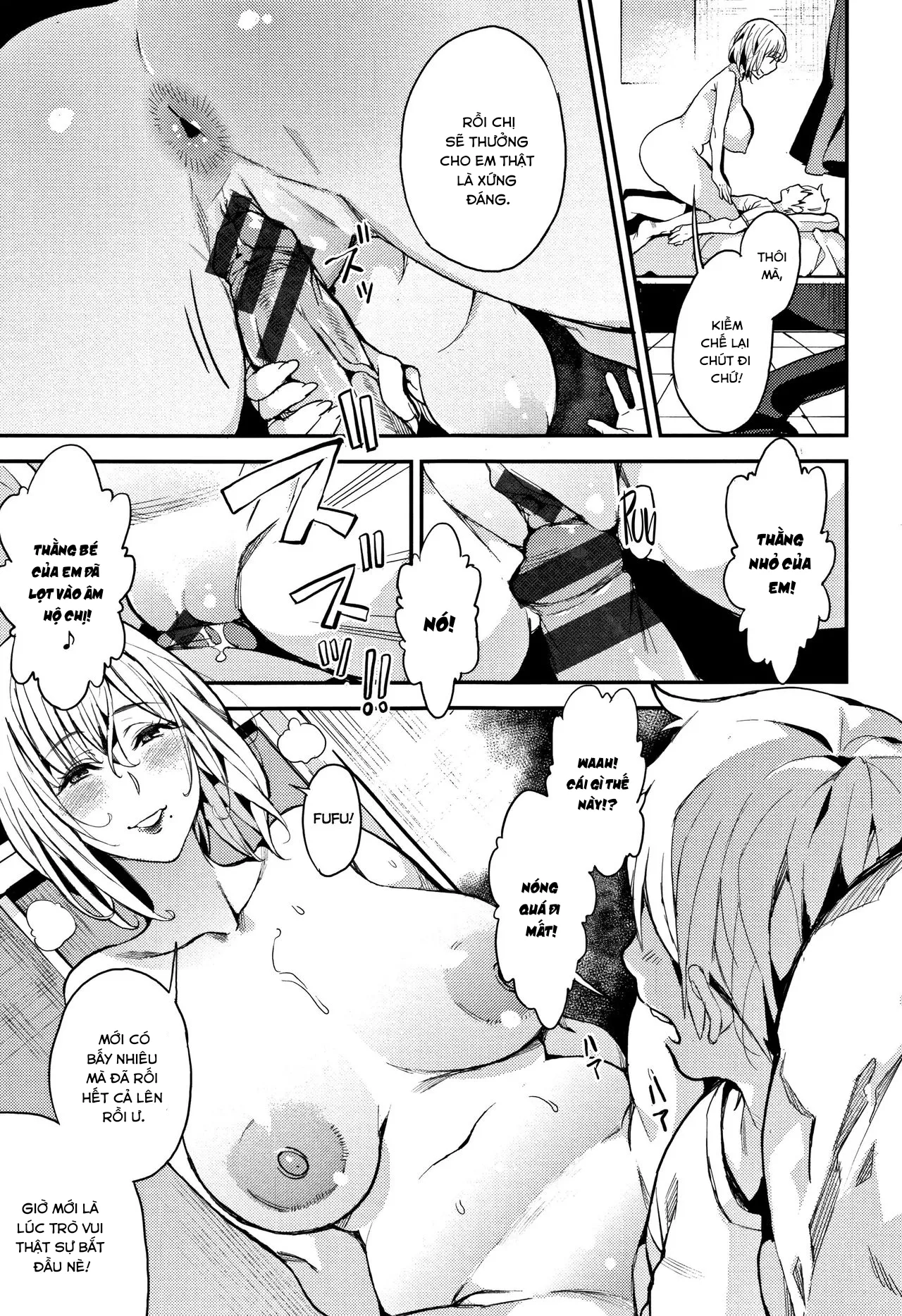 HentaiVN.net - Ảnh 5 - Otouto to no Happy Life! - Chap 1