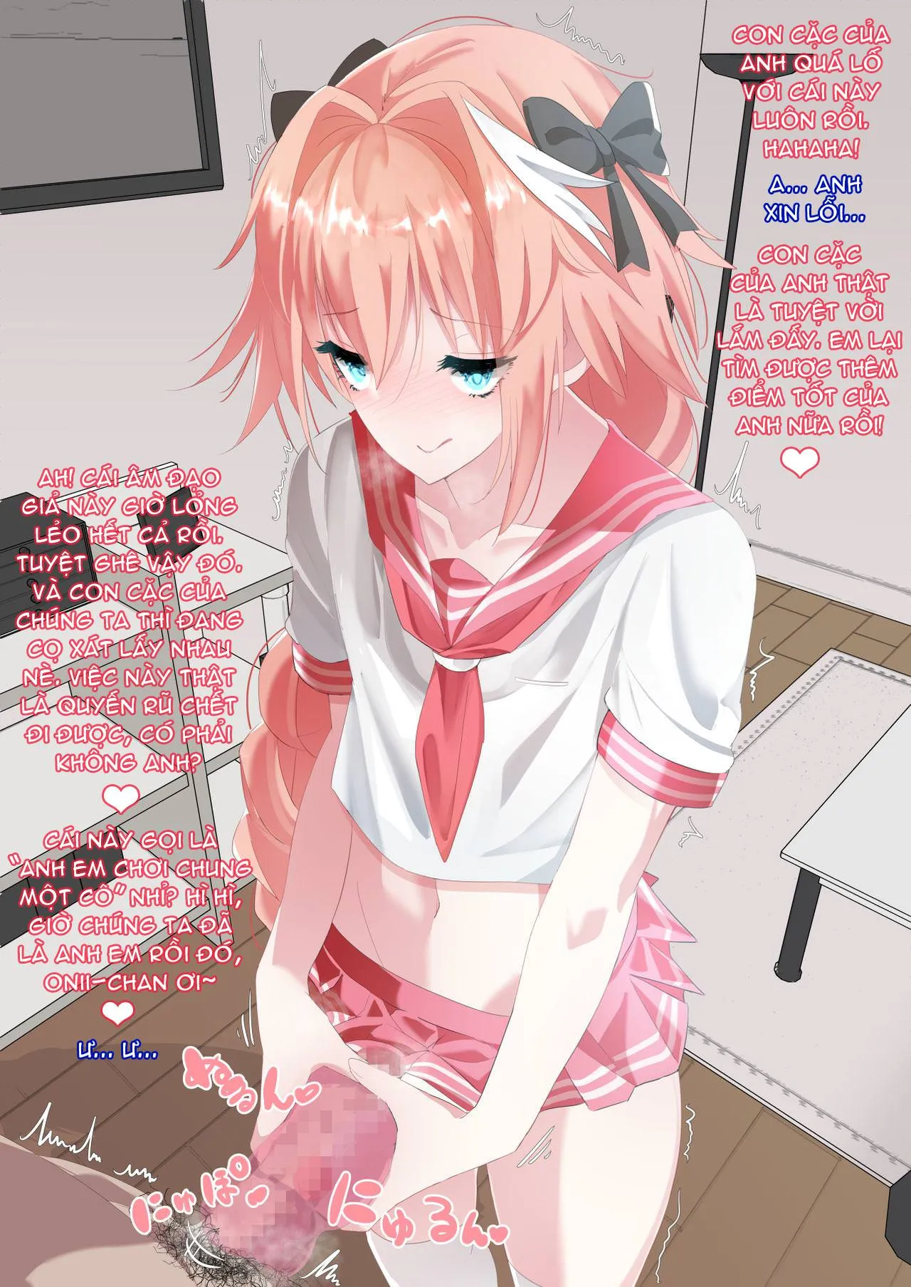 HentaiVN.net - Ảnh 8 - Okiraku Cosplay Homo Ecchi [お気楽コスプレホモえっち] - Chap 1