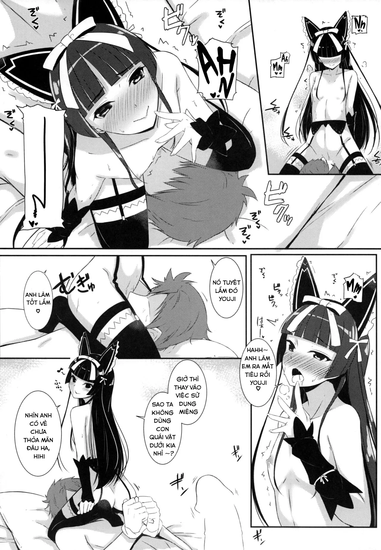 HentaiVN.net - Ảnh 10 - You Aren't Getting Away Tonight (Gate - Jieitai Kano Chi Nite Kaku Tatakaeri) [Konya Wa Nigasanai Wa Yo] - Chap 1