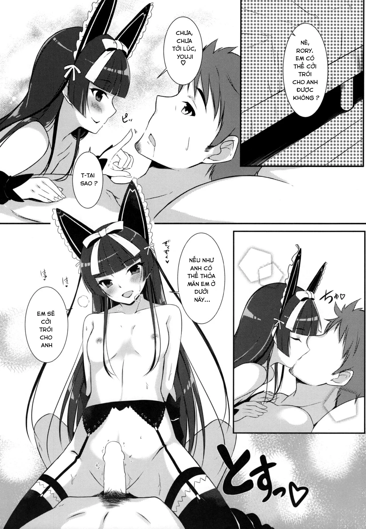 HentaiVN.net - Ảnh 11 - You Aren't Getting Away Tonight (Gate - Jieitai Kano Chi Nite Kaku Tatakaeri) [Konya Wa Nigasanai Wa Yo] - Chap 1