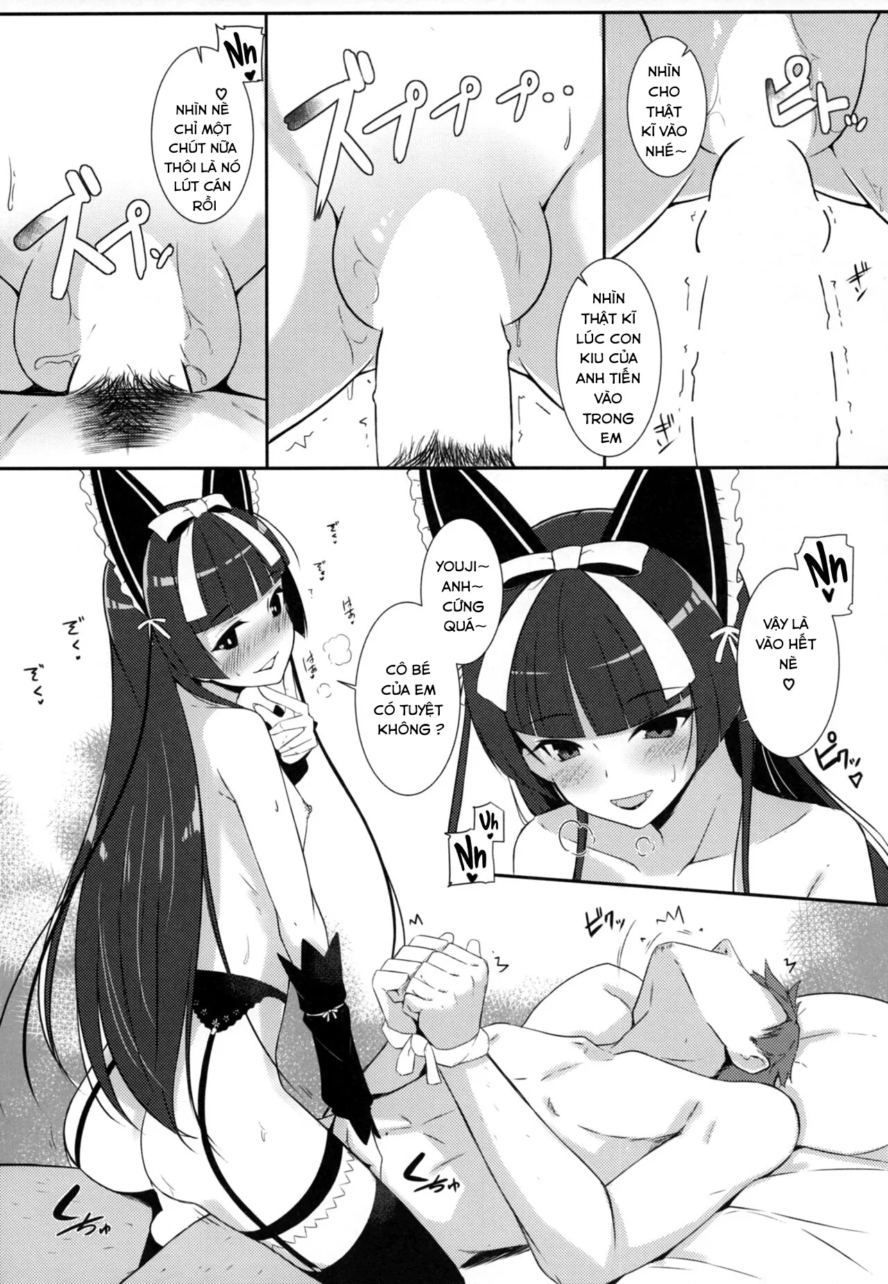 HentaiVN.net - Ảnh 12 - You Aren't Getting Away Tonight (Gate - Jieitai Kano Chi Nite Kaku Tatakaeri) [Konya Wa Nigasanai Wa Yo] - Chap 1