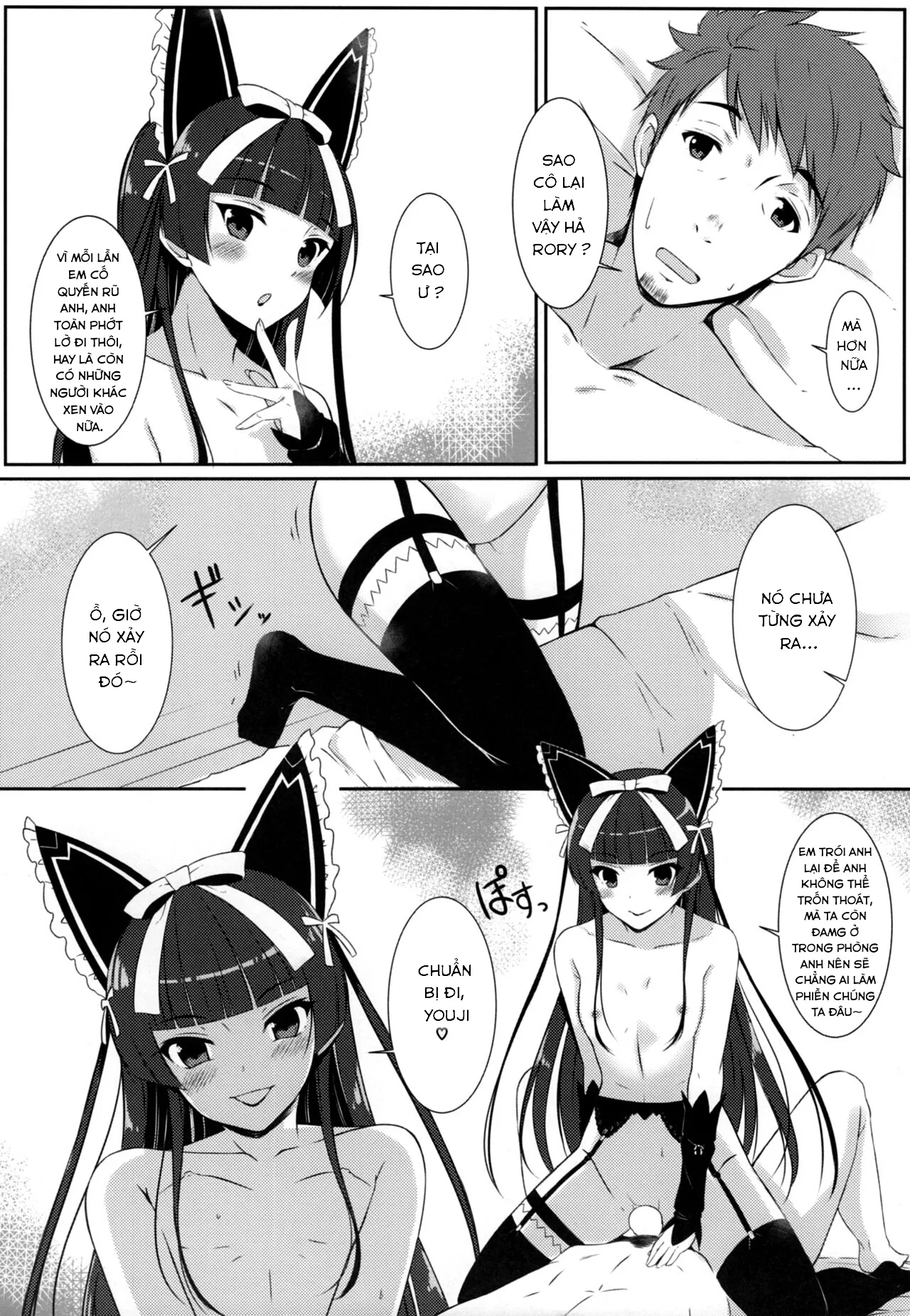 HentaiVN.net - Ảnh 5 - You Aren't Getting Away Tonight (Gate - Jieitai Kano Chi Nite Kaku Tatakaeri) [Konya Wa Nigasanai Wa Yo] - Chap 1